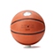 NIKE耐克新款男子LEBRON XIII ALL COURTS (7)篮球BB0553-801