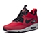 NIKE耐克 新款男子AIR MAX 90 UTILITY复刻鞋806808-600