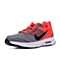 NIKE耐克新款男子AIR RELENTLESS 5 MSL跑步鞋807093-006