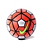 NIKE耐克新款男子NIKE ORDEM 3足球SC2714-100