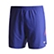 NIKE耐克新款男子5 PHENOM 2-IN-1 SHORT短裤683216-455