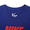 NIKE耐克新款男子AS NIKE TEE-FUTURA ICONT恤696708-458