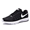 NIKE耐克新款男子NIKE AIR ZOOM VOMERO 11跑步鞋818099-001