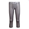 NIKE耐克新款男子HYPERCOOL MAX 3/4 TGT短裤747427-091