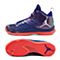 NIKE耐克新款男子JORDAN SUPER.FLY 5 X篮球鞋850700-415