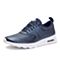 NIKE耐克新款女子W NIKE AIR MAX THEA SE复刻鞋861674-900