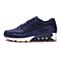 NIKE耐克新款男子NIKE AIR MAX 90 PREMIUM复刻鞋700155-401