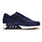 NIKE耐克新款男子NIKE AIR MAX 90 PREMIUM复刻鞋700155-401