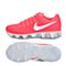 NIKE耐克女子WMNS NIKE AIR MAX TAILWIND 8跑步鞋805942-604