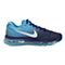 NIKE耐克男子NIKE AIR MAX 2017跑步鞋849559-404