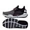 NIKE耐克男子NIKE SOCK DART SE PREMIUM复刻鞋859553-002