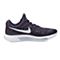 NIKE耐克男子NIKE LUNAREPIC LOW FLYKNIT 2跑步鞋863779-500