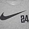 NIKE耐克男子AS KOBE M NK DRY TEE SWOOSH 24T恤857897-063