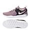 NIKE耐克女子WMNS NIKE FREE TR 7 BIONIC训练鞋921061-200