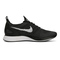 NIKE耐克女子W AIR ZOOM MARIAH FK RACER PRM复刻鞋917658-002