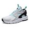 NIKE耐克男子NIKE AIR HUARACHE RUN ULTRA复刻鞋819685-006