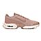 NIKE耐克女子W NIKE AIR MAX JEWELL SE复刻鞋896195-602