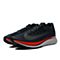 Nike耐克2017年男子NIKE ZOOM FLY跑步鞋880848-400