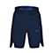 NIKE耐克男子AS M NK DRY SHORT FRONT COURT短裤891769-414