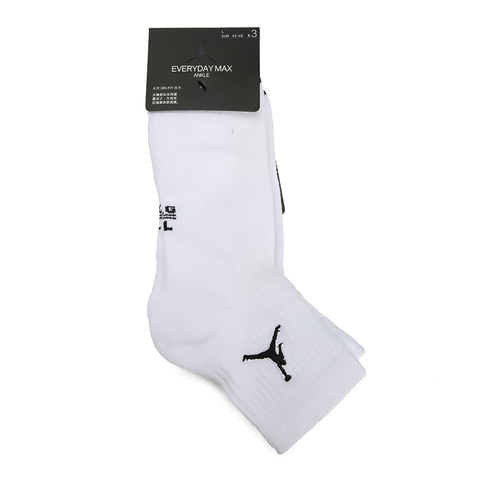 Nike耐克2022年新款男子JUMPMAN QTR 3PPK袜子优惠装SX5544-100
