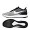 Nike耐克男子NIKE DUALTONE RACER II复刻鞋AO9379-006