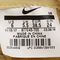Nike耐克中性NIKE SB BRUIN ZOOM PRM SE户外鞋877045-700