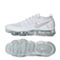 Nike耐克男子NIKE AIR VAPORMAX FLYKNIT 2复刻鞋942842-105