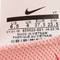 Nike耐克女子WMNS NIKE ODYSSEY REACT跑步鞋AO9820-601