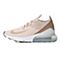 Nike耐克女子W AIR MAX 270 FLYKNIT复刻鞋AH6803-801