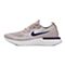 Nike耐克男子NIKE EPIC REACT FLYKNIT跑步鞋AQ0067-201
