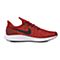 Nike耐克男子NIKE AIR ZOOM PEGASUS 35跑步鞋942851-601