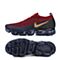 Nike耐克男子NIKE AIR VAPORMAX FLYKNIT 2复刻鞋942842-604