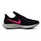 Nike耐克女子WMNS NIKE AIR ZOOM PEGASUS 35跑步鞋942855-401