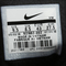 Nike耐克男子NIKE AIR VERSITILE II篮球鞋921692-002