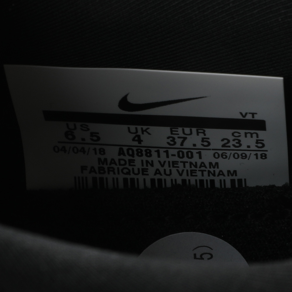 耐克001短信号码