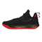 Nike耐克男子LEBRON WITNESS III EP篮球鞋AO4432-006