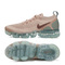 Nike耐克女子W NIKE AIR VAPORMAX FLYKNIT 2复刻鞋942843-203