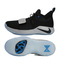 Nike耐克男子PG 2.5 EP篮球鞋BQ8453-006