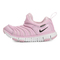 nike耐克女小童NIKE DYNAMO FREE (PS)复刻鞋343738-628