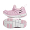 nike耐克女小童NIKE DYNAMO FREE (PS)复刻鞋343738-628
