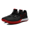 Nike耐克男子KYRIE FLYTRAP II EP篮球鞋AO4438-016