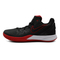 Nike耐克男子KYRIE FLYTRAP II EP篮球鞋AO4438-016