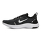 Nike耐克男子NIKE FLEX EXPERIENCE RN 8跑步鞋AJ5900-013
