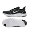 Nike耐克男子NIKE FLEX EXPERIENCE RN 8跑步鞋AJ5900-013