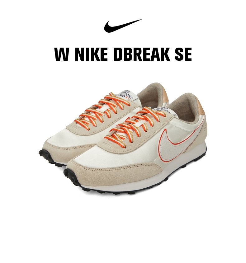 耐克DN3399白色】Nike耐克2022年新款女子W NIKE DBREAK SE休闲鞋DN3399-100