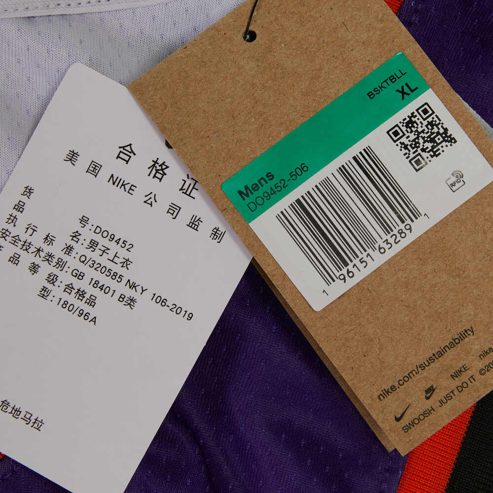 耐克DO9452紫色】nike耐克2023年新款男子PHX MNK DF SWGMN JSY HWC 22