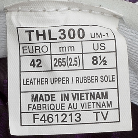 鬼冢虎THL300浅灰色/褐色】Onitsuka Tiger鬼冢虎TIGER CORSAIR