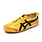 Onitsuka Tiger鬼冢虎 MEXICO 66系列中性休闲鞋THL202-0490