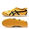 Onitsuka Tiger鬼冢虎 MEXICO 66系列中性休闲鞋THL202-0490