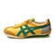 Onitsuka Tiger鬼冢虎 新款中性CALIFORNIA 78 VIN系列 休闲鞋TH110N-0484